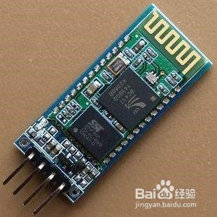 HC-06无线蓝牙模块设置