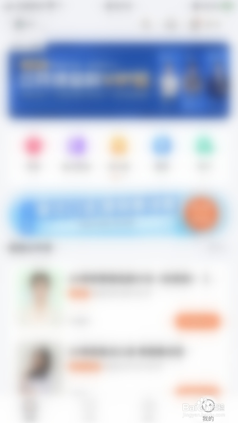 一笑而过怎么启用例句的中文翻译