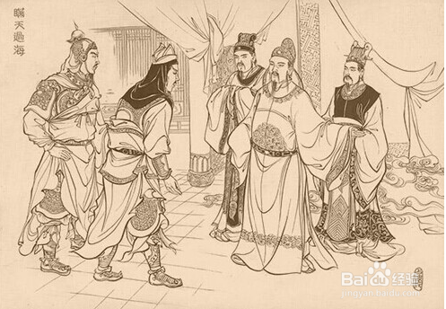 孙子兵法三十六计_第一计 瞒天过海