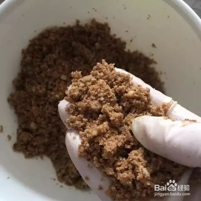 给你带来好心情的摩卡咖啡核桃酸奶蛋糕做法