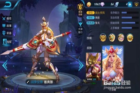 那些无聊时可久玩的休闲手游！