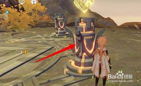 原神曲径通幽处柱子点亮顺序介绍