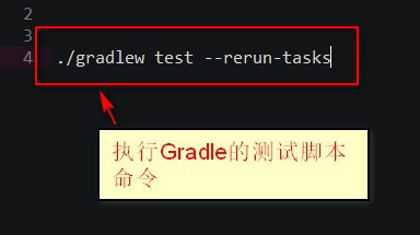 Android 如何把手机设为slave