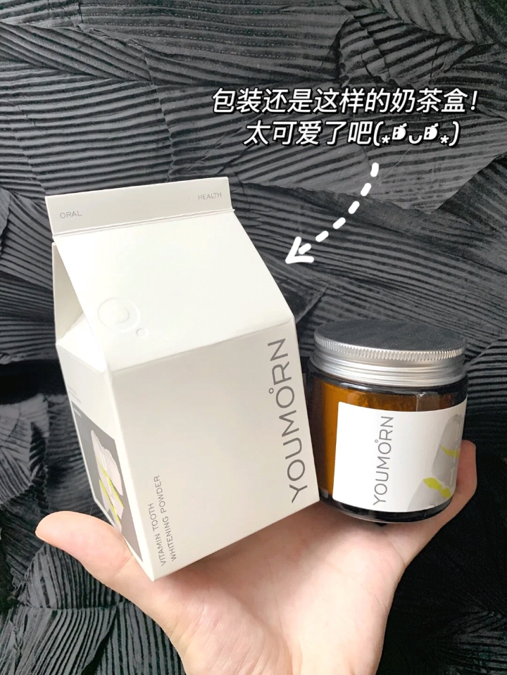 囤到断货的牙粉!把高光打在了牙齿上