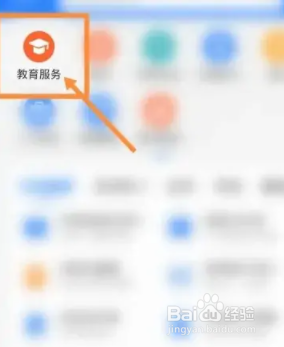 临近高考心态崩了怎么办