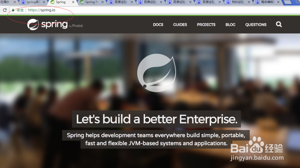 spring官网下载spring-framework的jar包
