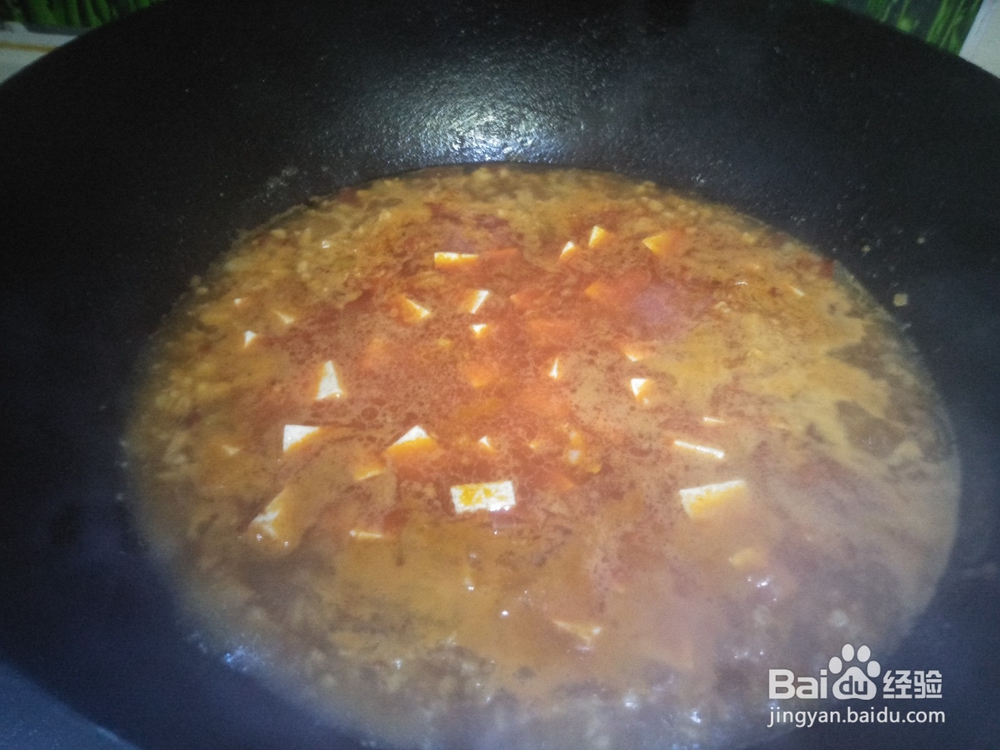 快手麻婆豆腐的做法