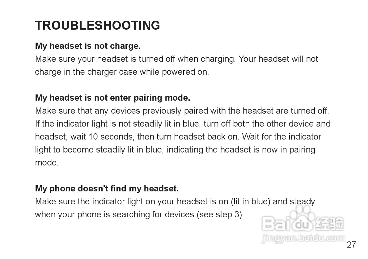 摩托罗拉H680蓝牙耳机使用说明书:[3]