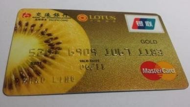 跟着学，钱越刷越多！信用卡额度至少1W~