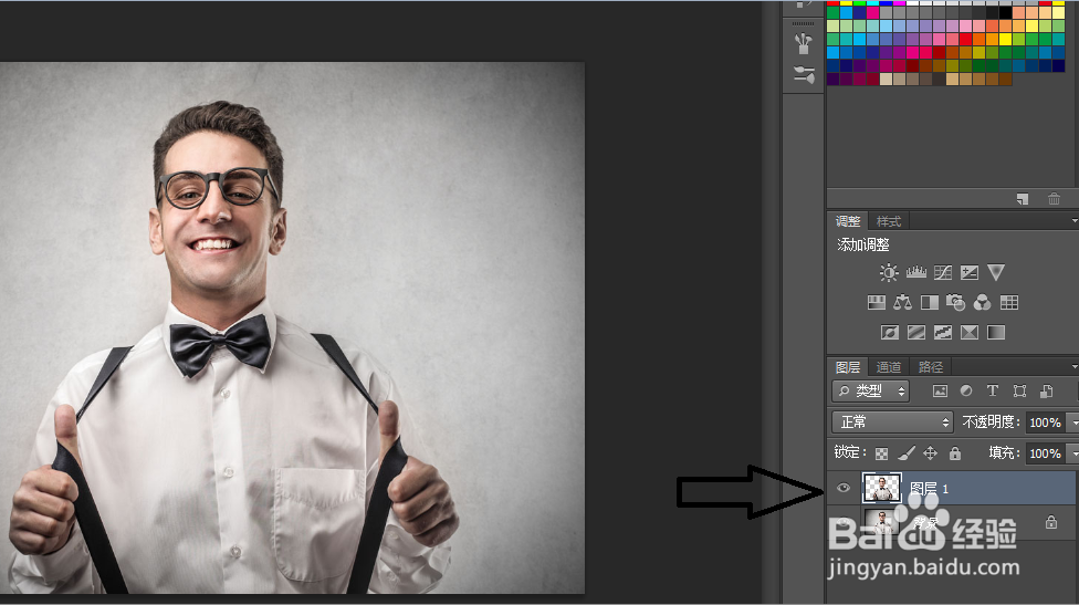 photoshop cs6制作画中画效果