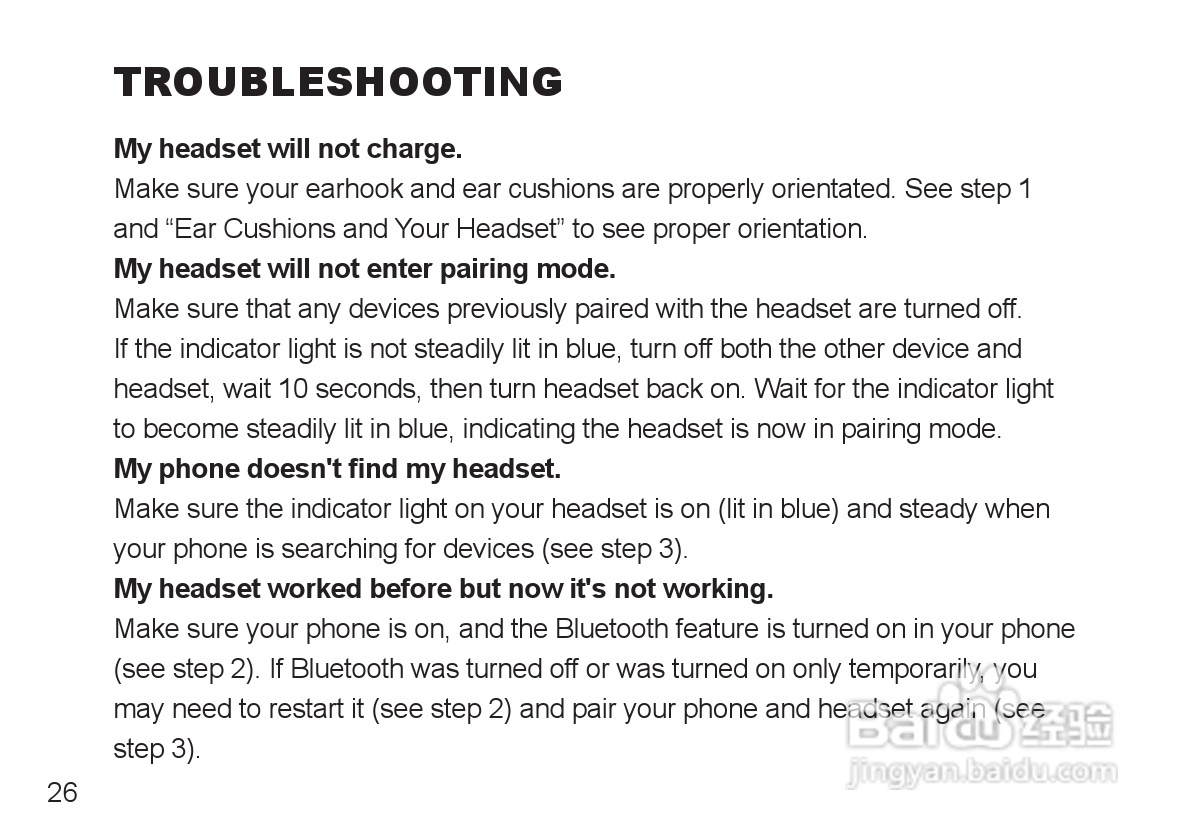 摩托罗拉H690蓝牙耳机使用说明书:[3]