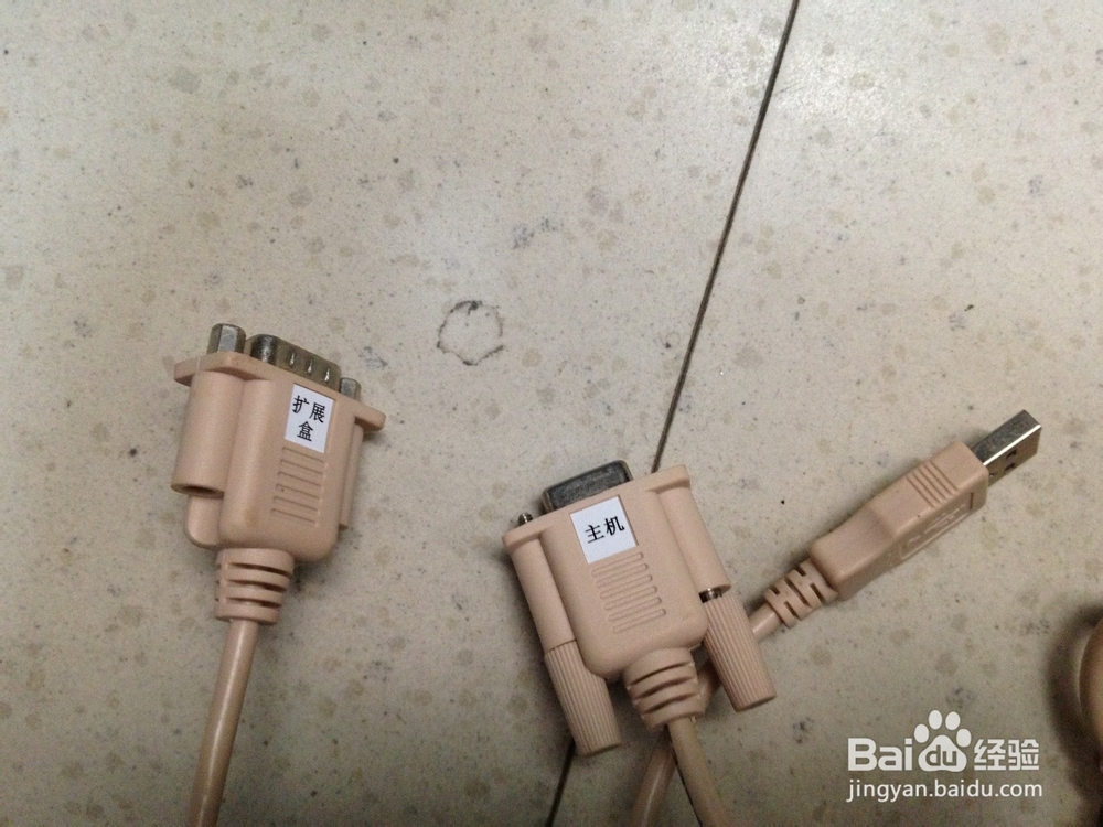 怎么样安装南天银行五合一银行卡读卡器银行外设