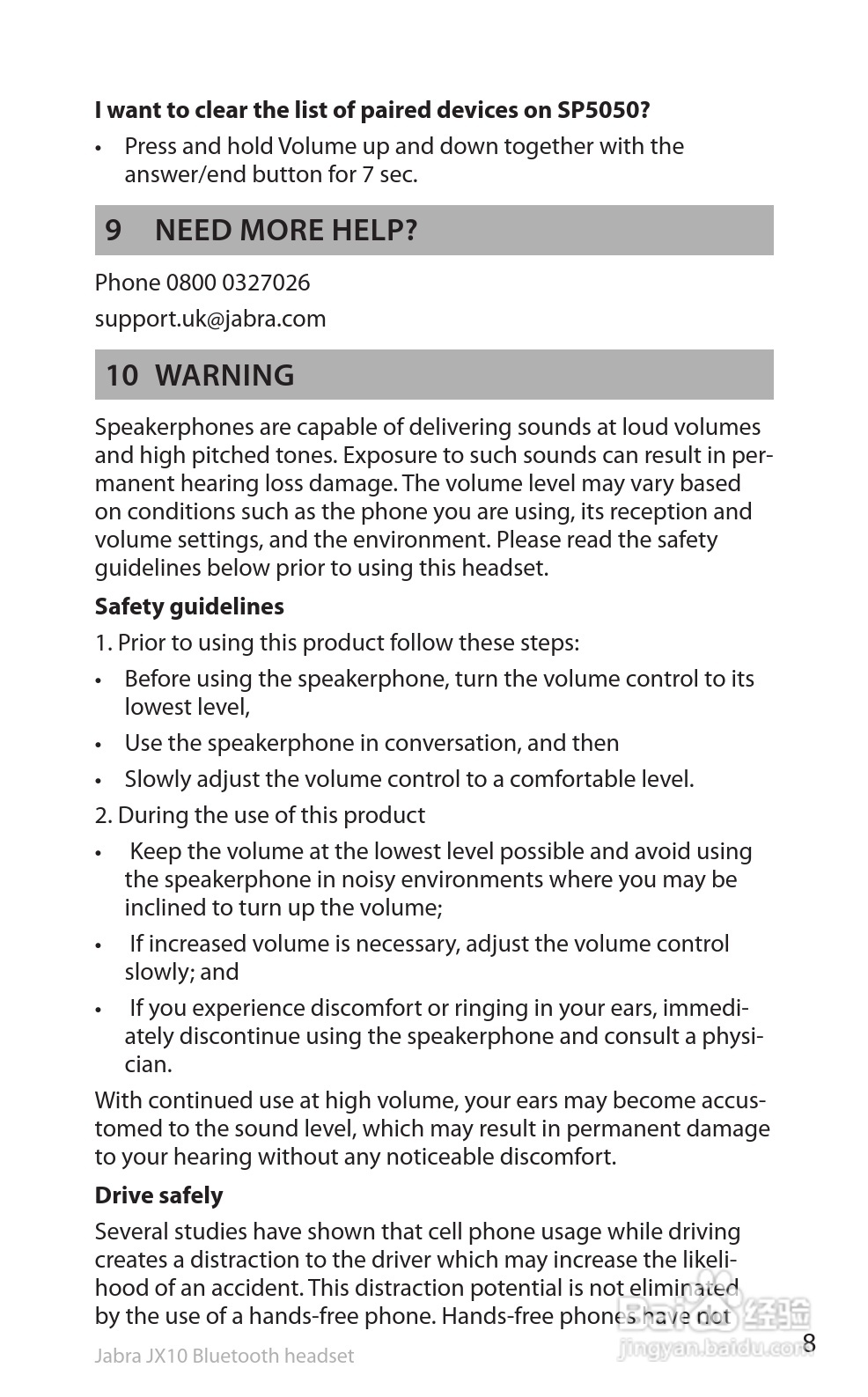 捷波朗SP5050蓝牙耳机使用说明书:[1]