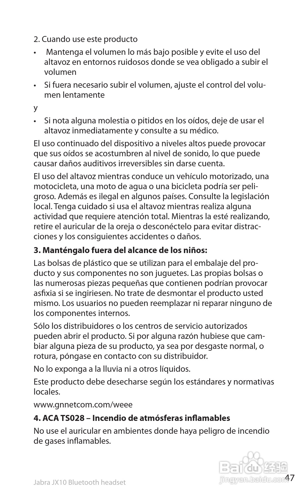 捷波朗SP5050蓝牙耳机使用说明书:[5]