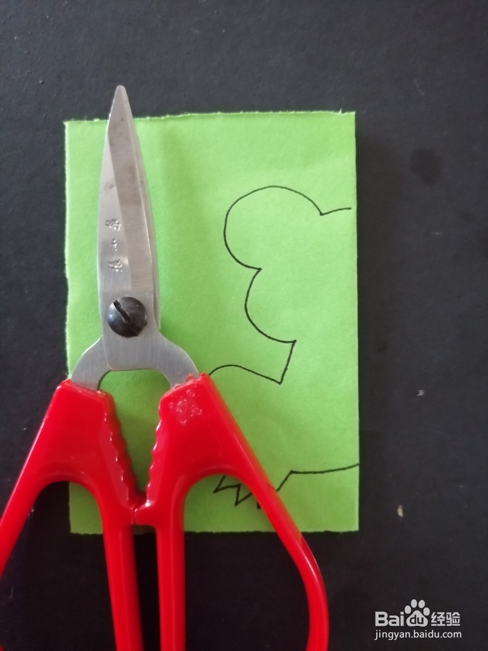 可爱的小青蛙怎么剪