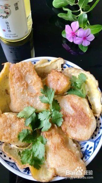 黄金粽子片做法