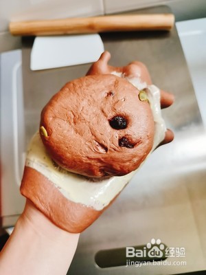 巧克力爆浆软欧的做法