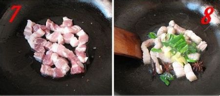 五花肉海带烧豆腐丸子家常做法图解