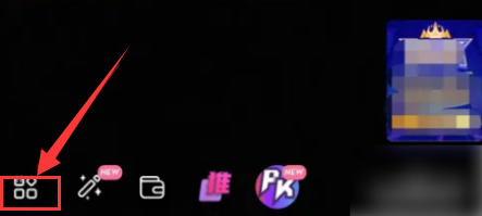 哔哩哔哩直播怎么播放背景音乐