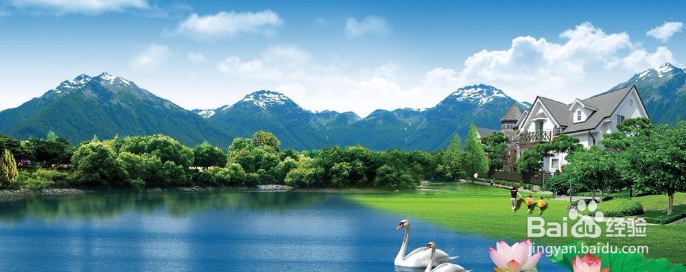 怎么查看某个地方的全部旅游景点