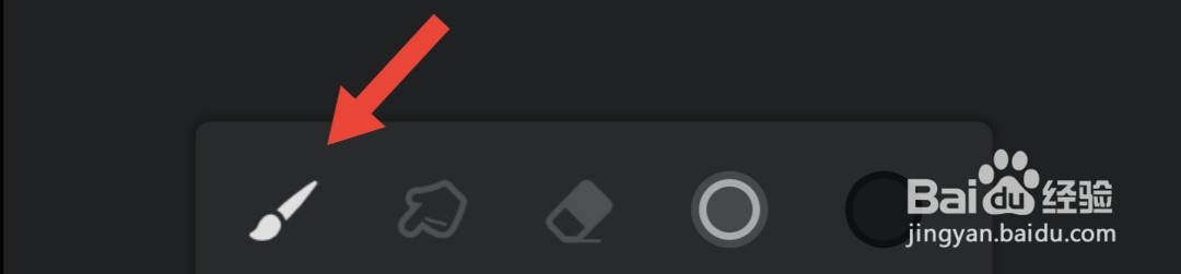 Painter的2B铅笔在哪里