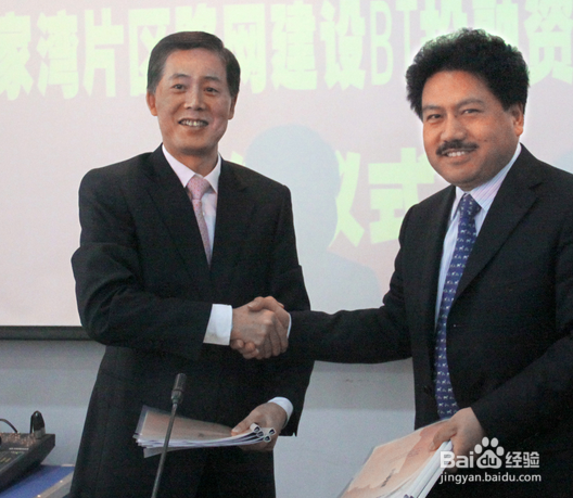 如何成为一名在编公办教师