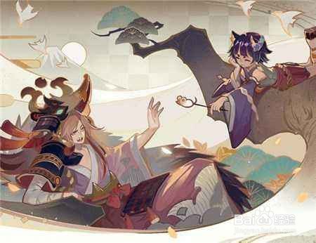 阴阳师式神薰的介绍