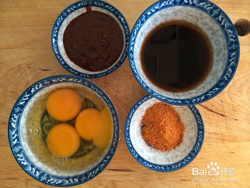 怎样做家常烤冷面