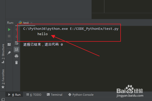 Python编程:如何使用字符串的center()方法