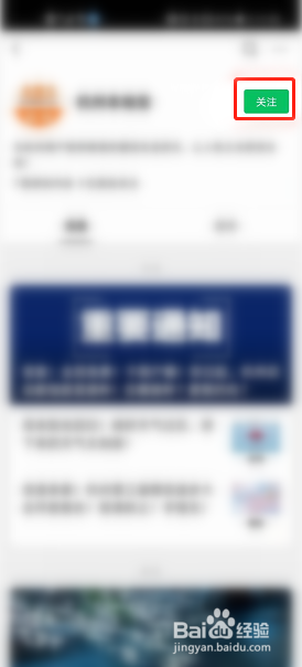杭州成人大学怎么报名