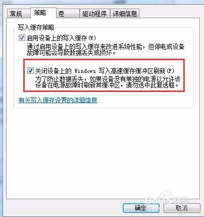 #首晒#神舟Z7-SP5D1笔记本开箱评测
