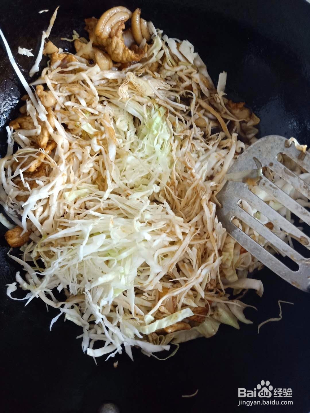 河北衡水地方小吃焖饼