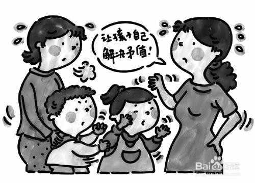 处理与化解朋友之间的矛盾该的方法