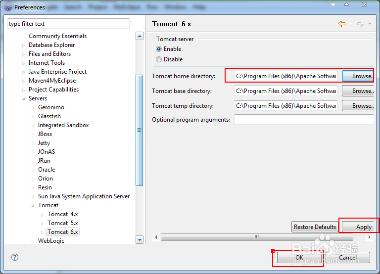 myeclipse如何整合自己的Tomcat
