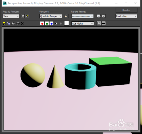 3dmax如何渲染