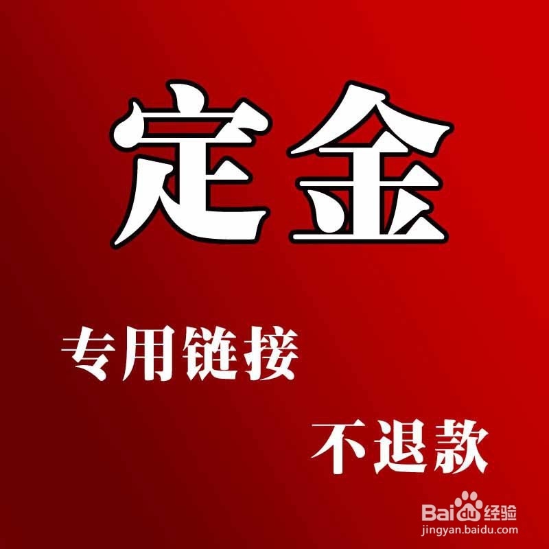 买房需要注意哪些事项