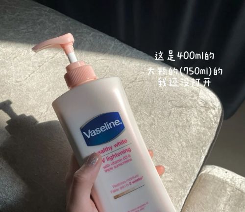 洗完澡后身体乳会怎么样(身体乳是不是洗完澡之后用?) 洗完澡后身体乳会怎么样(身体乳是不是洗完澡之后用?)