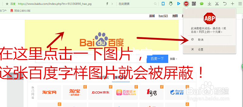 QQ浏览器9.1 快速，清爽，高效，便捷的使用技巧