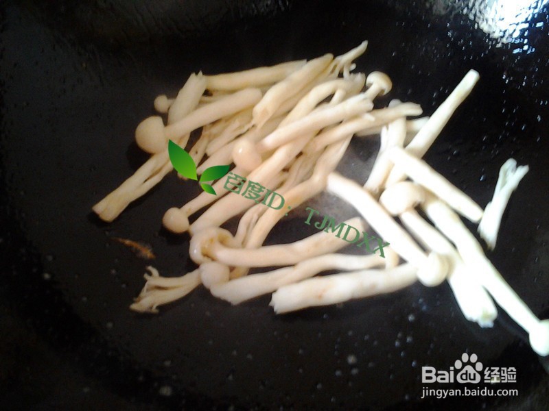 怎么做鸡蛋炒细长菇与蕃茄
