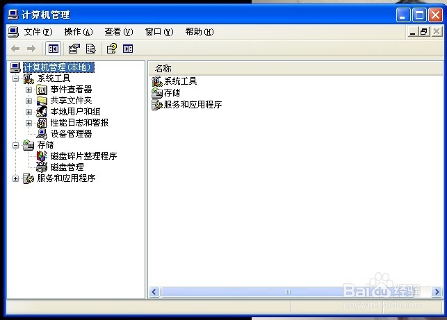 如何查看计算机网卡驱动是否安装好
