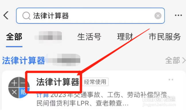 哺乳期被裁员如何赔偿