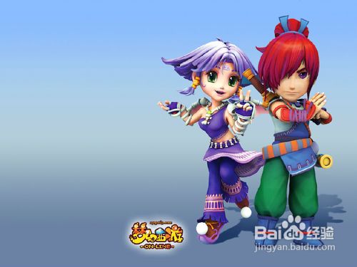 全方面看女儿村