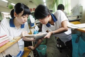 国太国际教育：中学生制定计划攻略
