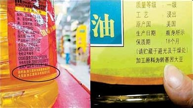 转基因食物有哪些怎样选择非转基因食品