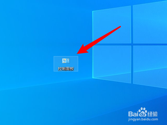 怎么查看电脑网络的ip地址