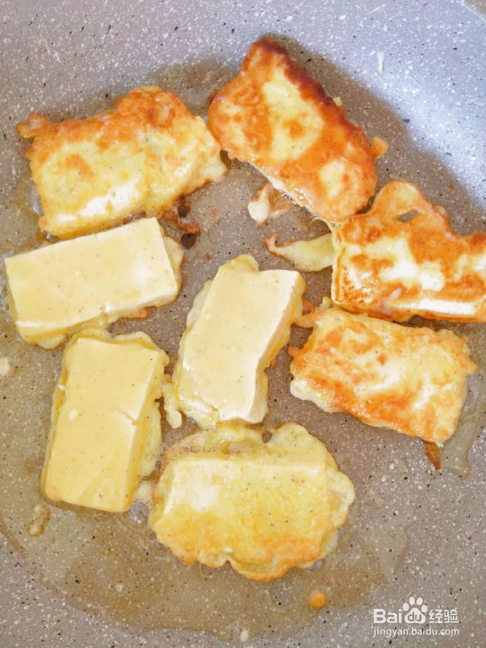 豆腐怎么做好吃——麻香豆腐