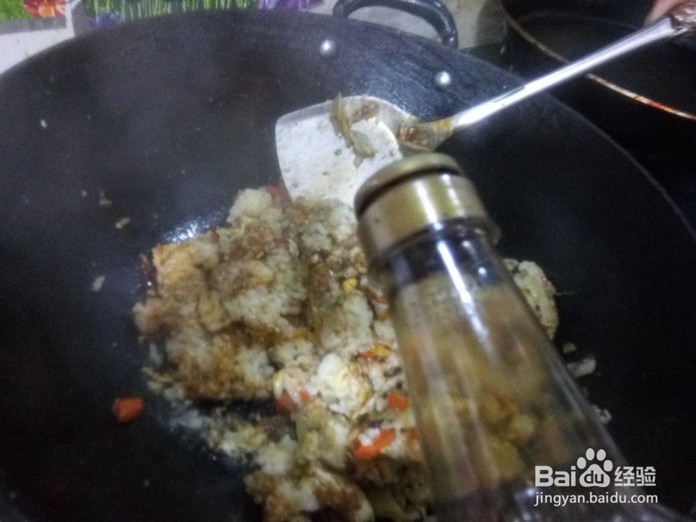 辣味鸡蛋胡萝卜丁炒大米粥