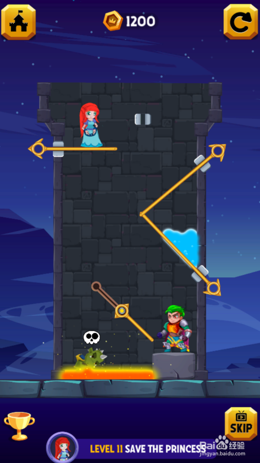 万夫莫敌的Level 11怎样过关？