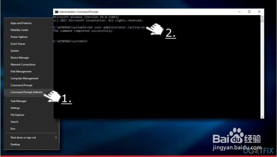 如何修复Windows上的摄像头错误代码0xA00F4243