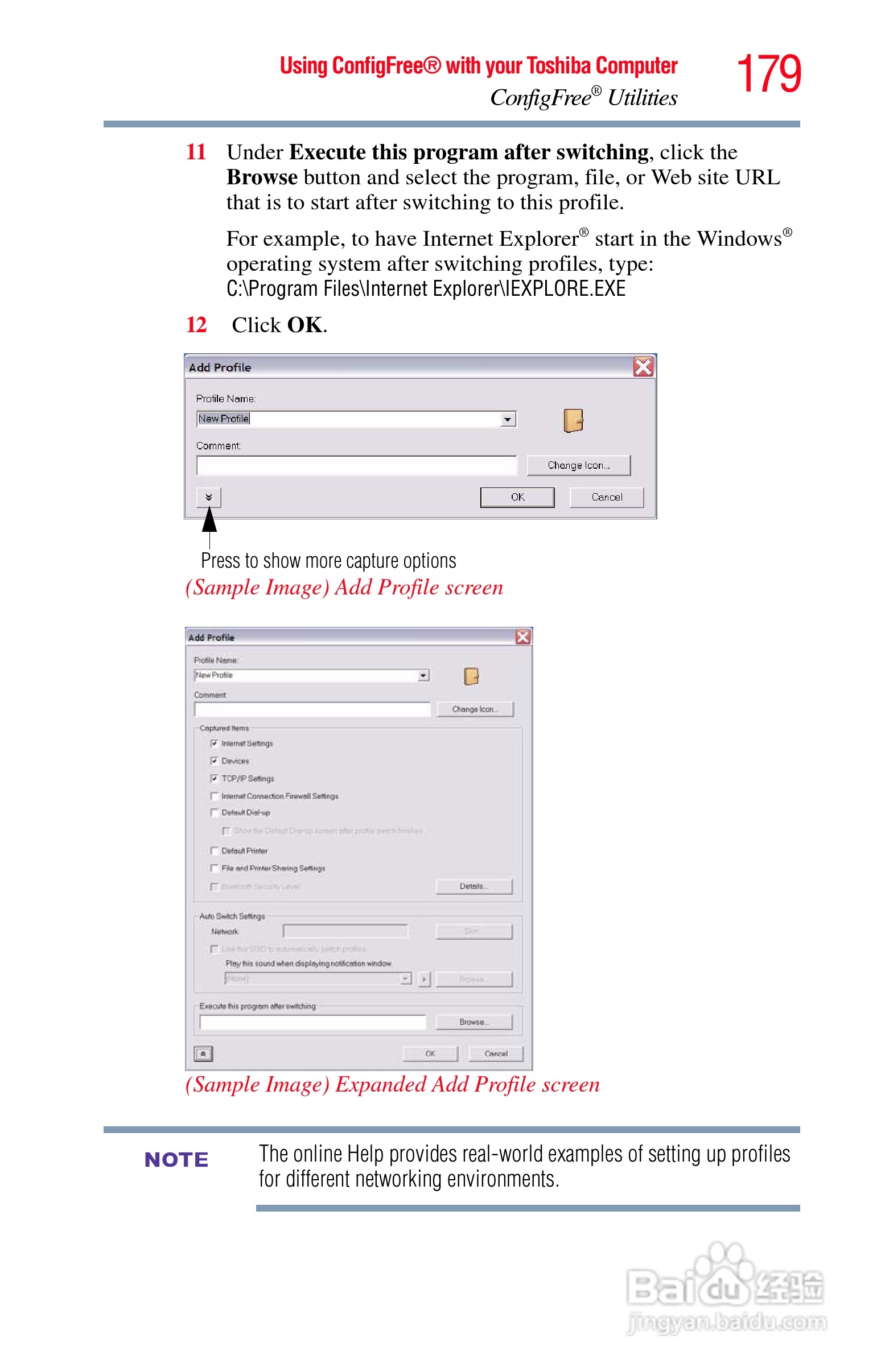 东芝NB200笔记本电脑使用说明书:[18]